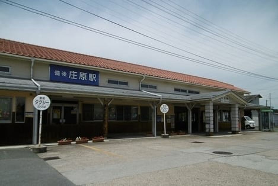Naikan15 20200602000000 945x630