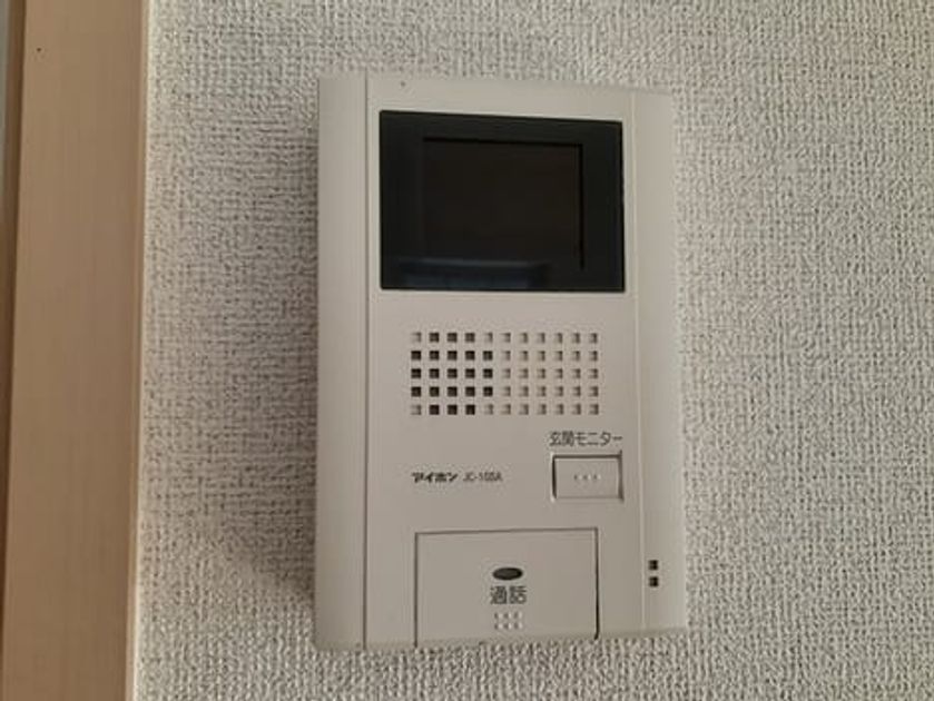 Naikan12 20230303000000 945x630