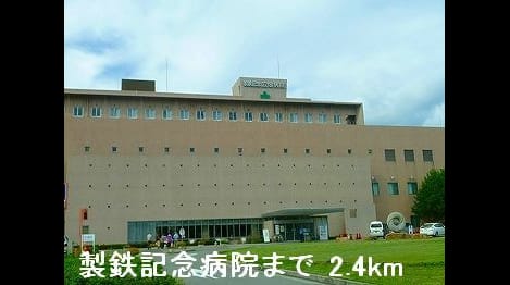 Naikan16 20131217000000