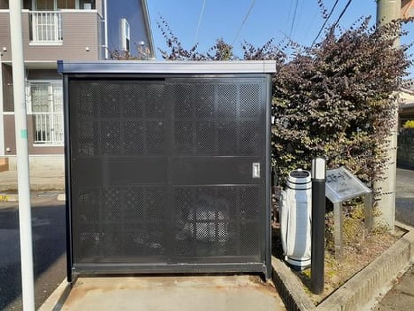 Naikan11 20211224000000 945x630