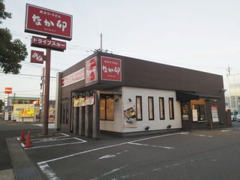 Naikan16 20210617000000