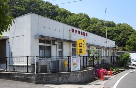 Naikan15 20230524000000