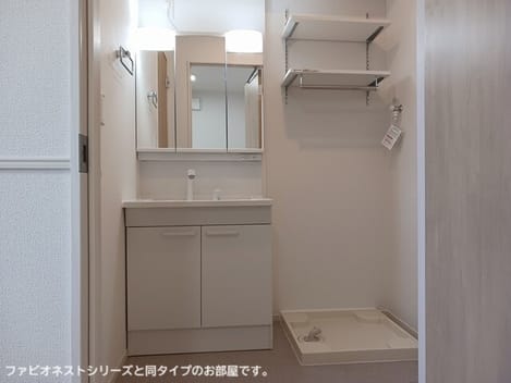 Naikan4 20260803000000