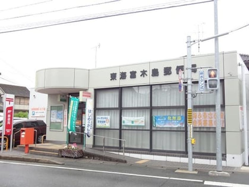 Naikan15 20240423000000 945x630