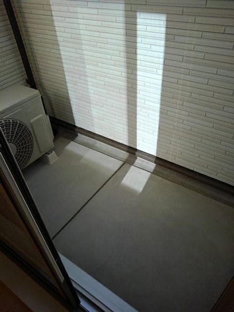 Naikan7 20201015000000 945x630