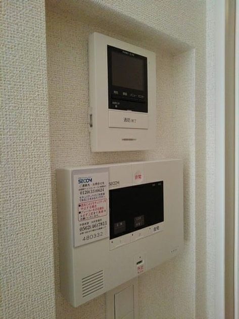 Naikan9 20201015000000 945x630