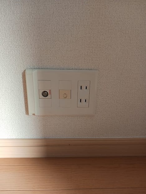 Naikan7 20250619000000