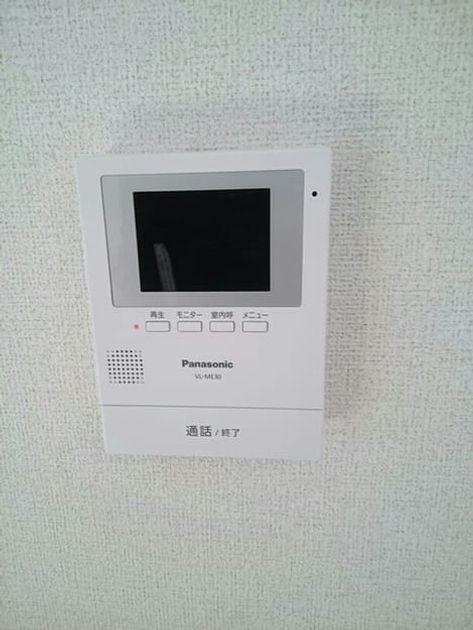 Naikan10 20210224000000 945x630