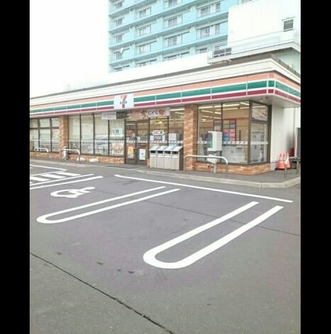 Naikan13 20210427000000