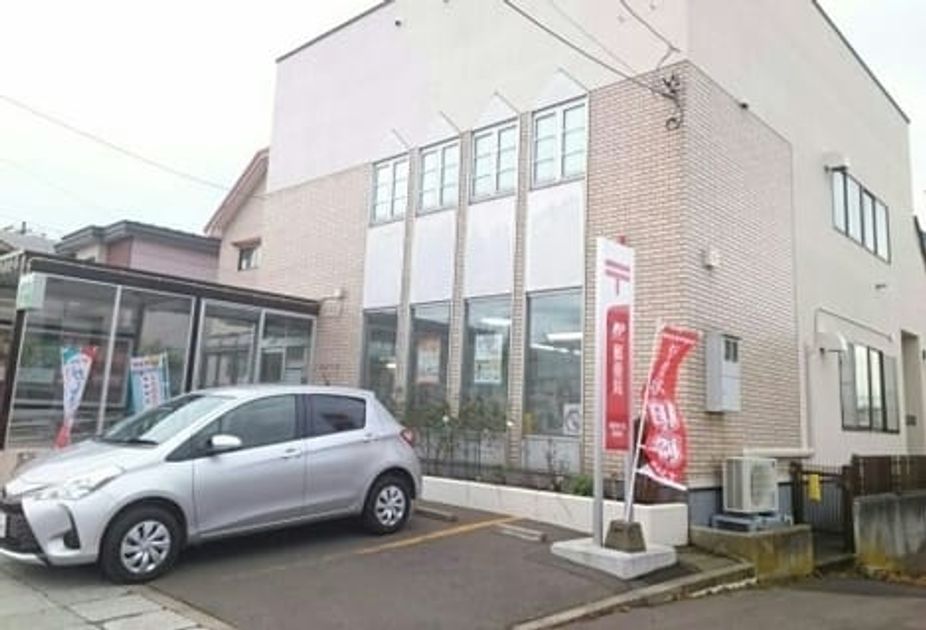 Naikan18 20210427000000 945x630