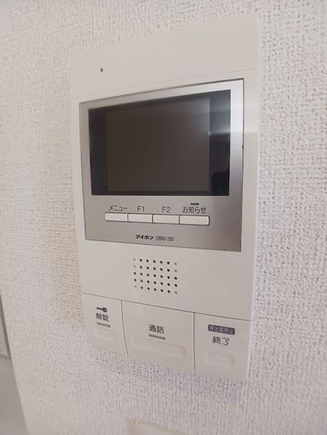 Naikan10 20260929000000 945x630