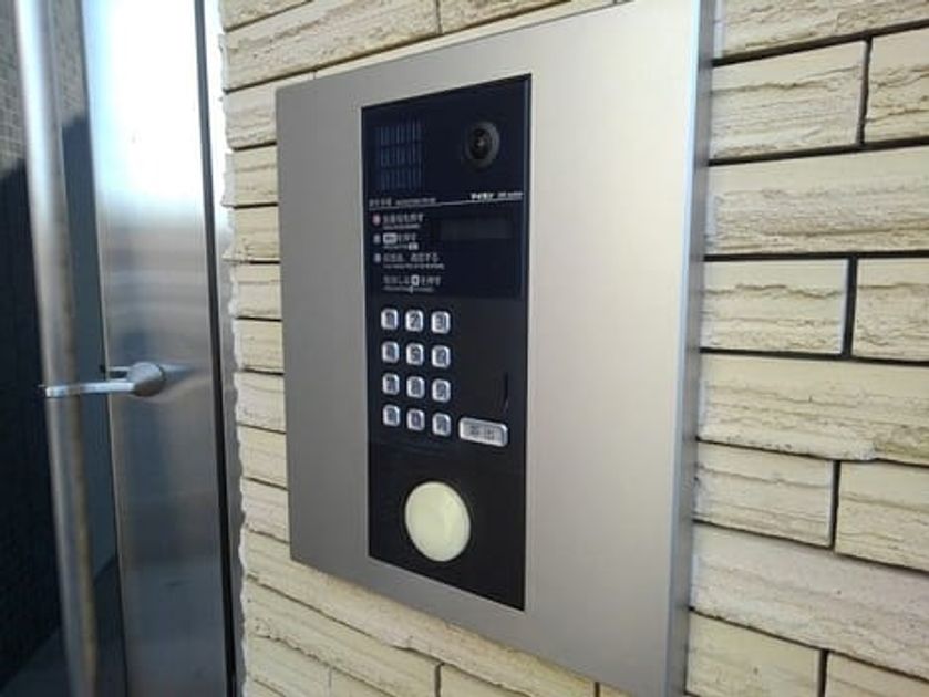 Naikan12 20201207000000 945x630