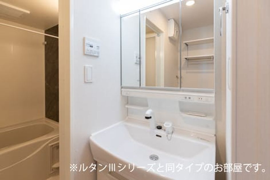 Naikan2 20260701000000 945x630
