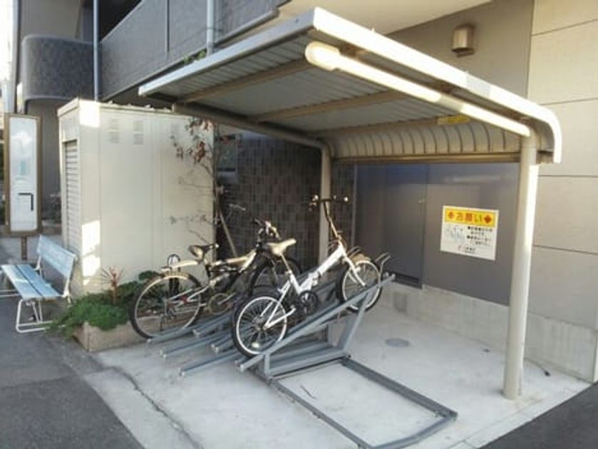 Naikan12 20201023000000 945x630