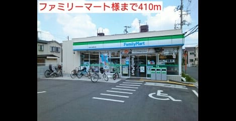 Naikan13 20201023000000