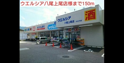 Naikan15 20201023000000