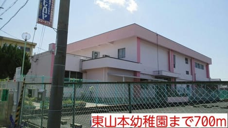 Naikan18 20201023000000