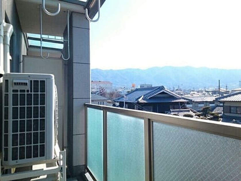 Naikan7 20201023000000 945x630