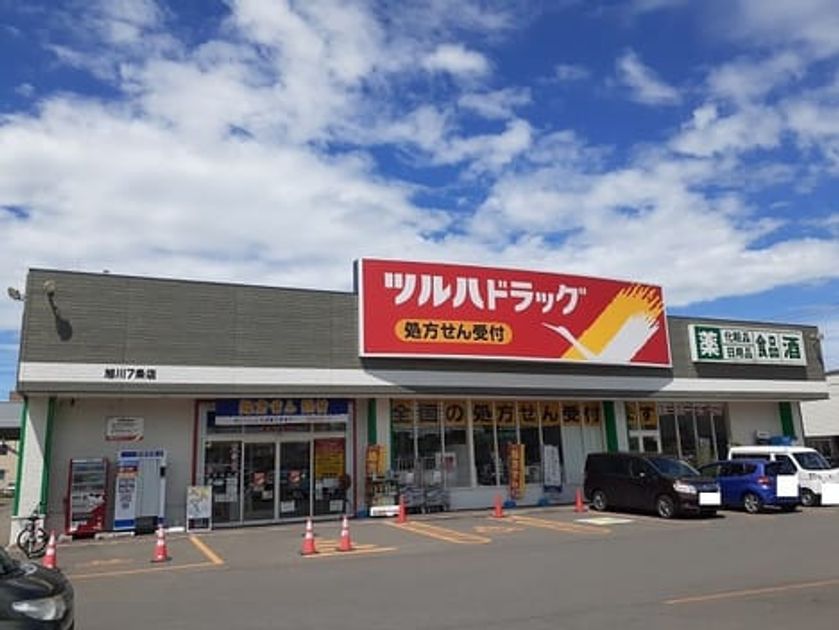 Naikan14 20240730000000 945x630