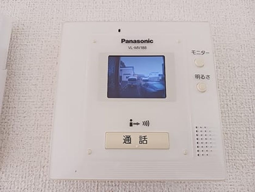 Naikan7 20260924000000 945x630