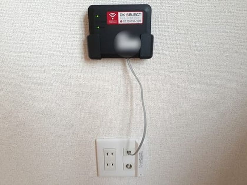 Naikan9 20240520000000 945x630