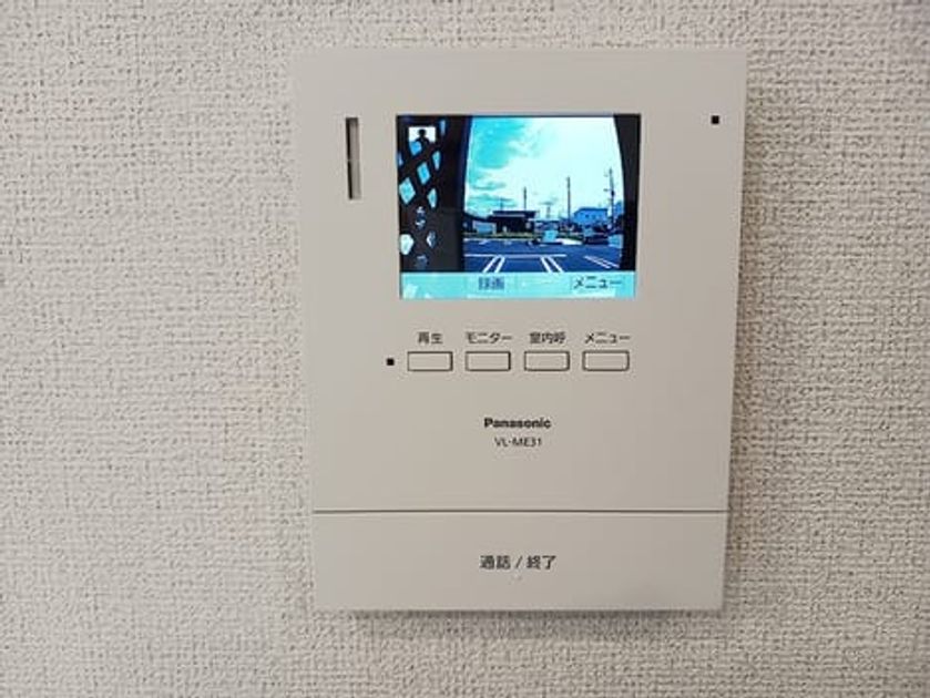 Naikan8 20260820000000 945x630