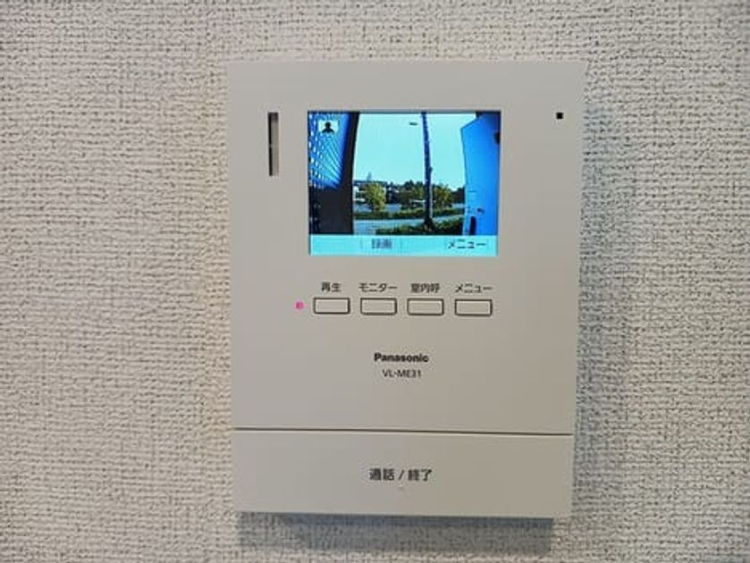 Naikan8 20260914000000 945x630