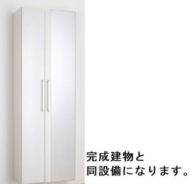 Naikan9 20260528000000 945x630