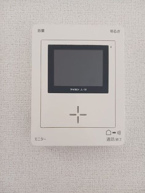 Naikan12 20250325000000 945x630