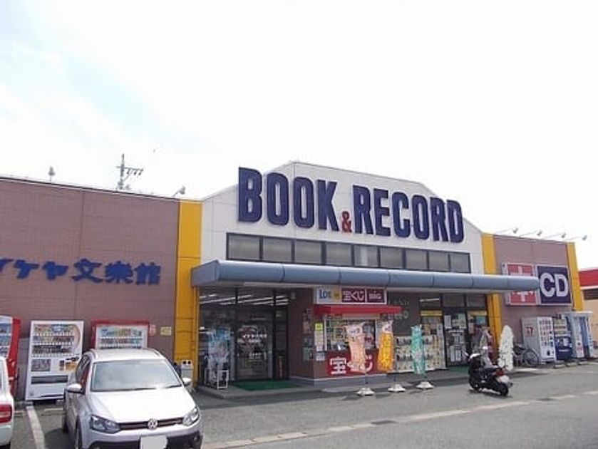 Naikan18 20220913000000 945x630