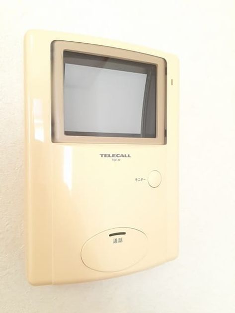 Naikan12 20220210000000 945x630
