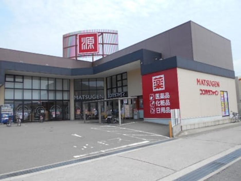 Naikan3 20250520000000 945x630