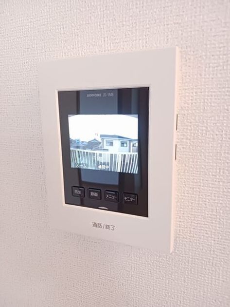Naikan7 20261029000000 945x630