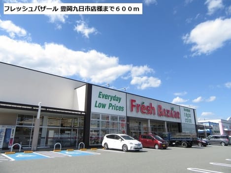 Naikan13 20191204000000