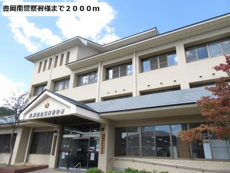 Naikan15 20191204000000