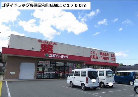 Naikan17 20191204000000