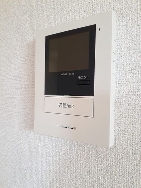 Naikan12 20240318000000 945x630