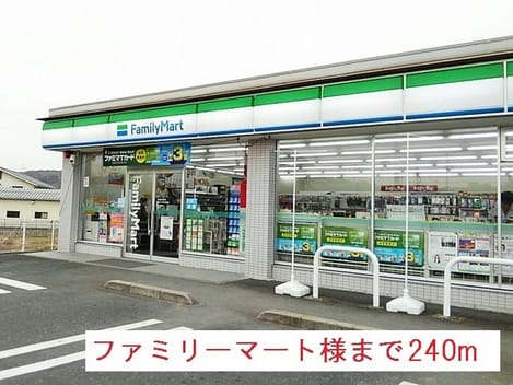 Naikan18 20180328000000