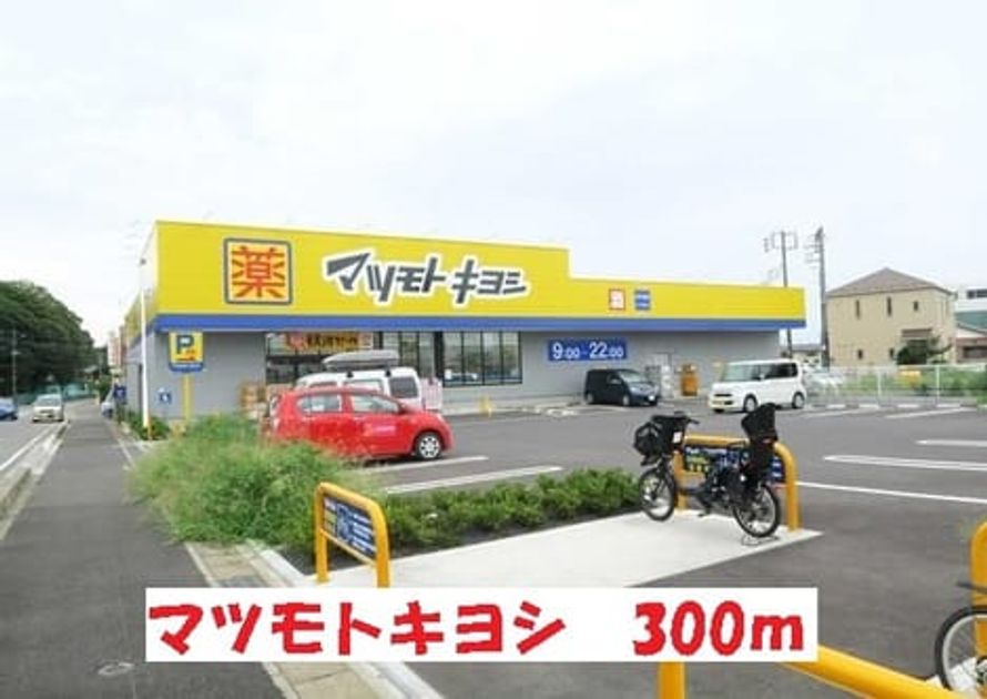Naikan15 20191219000000 945x630