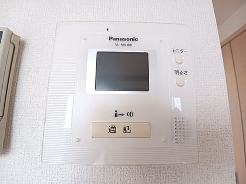 Naikan12 20261006000000 945x630
