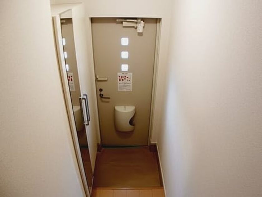 Naikan9 20250509000000 945x630