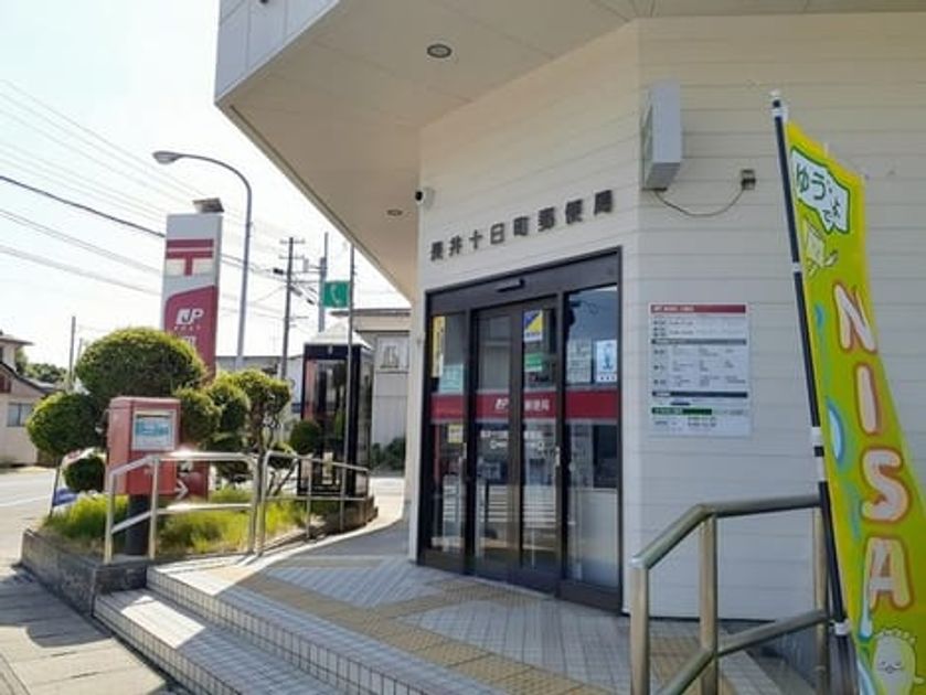 Naikan16 20240701000000 945x630