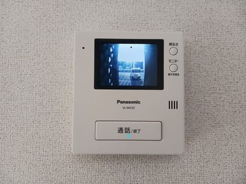 Naikan8 20250120000000 945x630