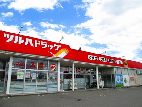 Naikan14 20220920000000