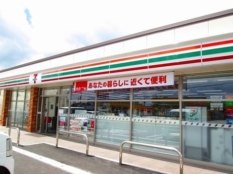 Naikan16 20220920000000