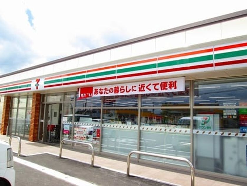 Naikan16 20220920000000 945x630