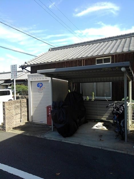 Naikan11 20200908000000
