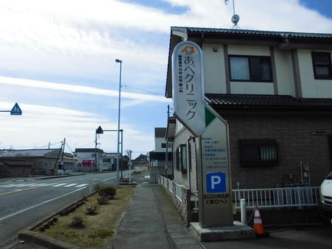 Naikan16 20260819000000