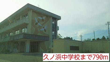 Naikan17 20150828000000