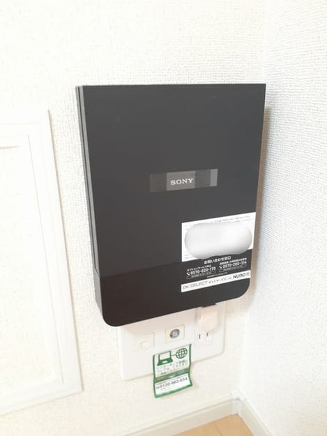 Naikan12 20240426000000